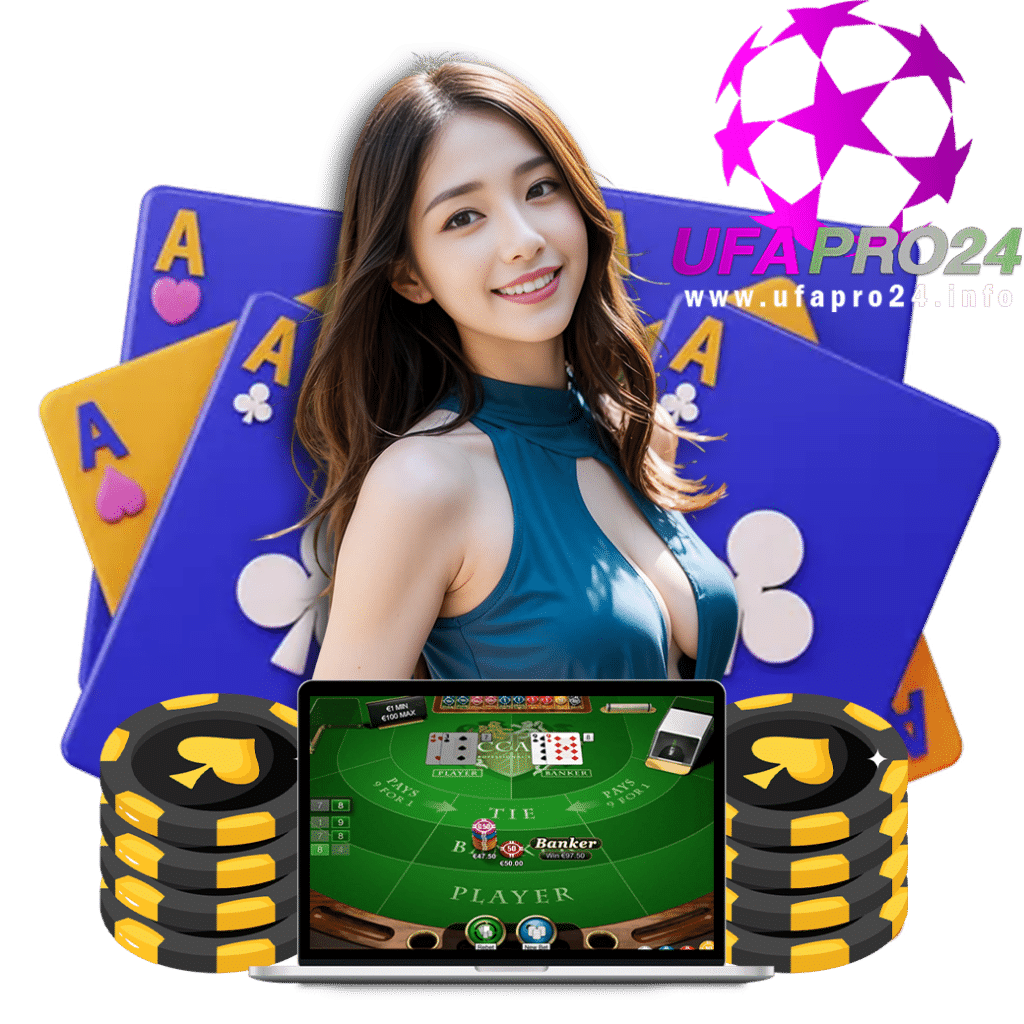 ufapro24 com